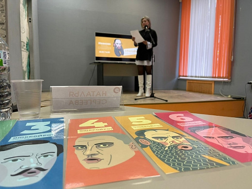 Чемпионат Иванова по чтению вслух выиграла писатель-фантаст Дарья Зарубина